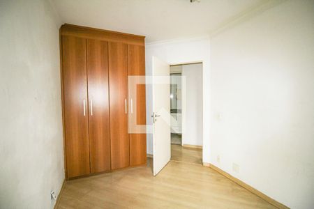 Quarto 1 de apartamento para alugar com 2 quartos, 47m² em Cidade Ademar, São Paulo
