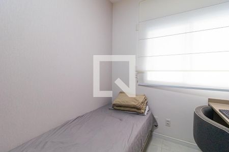 Apartamento à venda com 67m², 2 quartos e 1 vagaQuarto 2