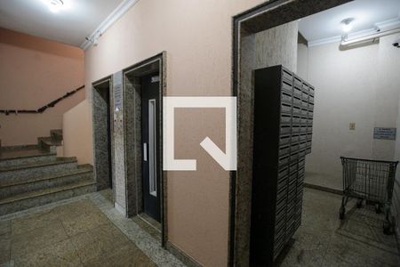 Entrada de apartamento para alugar com 1 quarto, 56m² em Centro Histórico de São Paulo, São Paulo