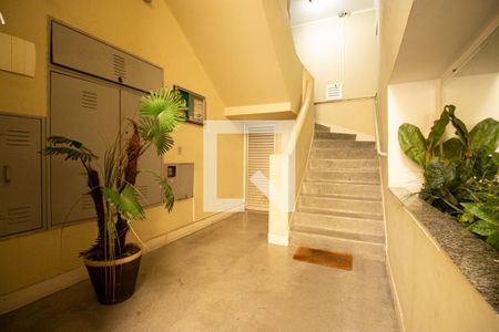 Apartamento à venda com 72m², 2 quartos e sem vagaHall de entrada