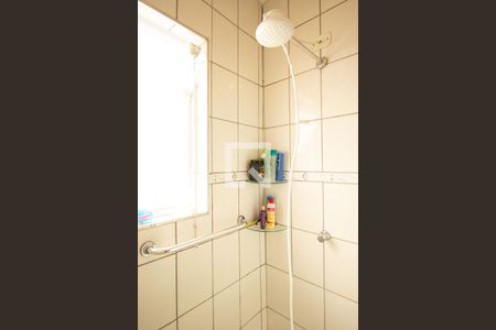 Apartamento à venda com 72m², 2 quartos e sem vagaBanheiro