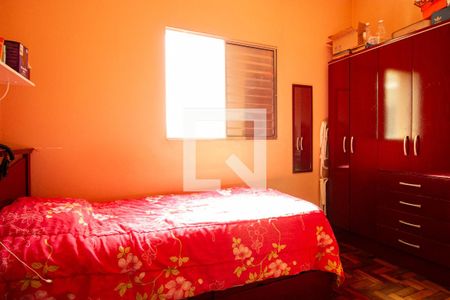 Apartamento à venda com 72m², 2 quartos e sem vagaQuarto 1