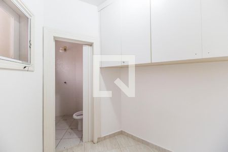 Casa de condomínio à venda com 400m², 4 quartos e 6 vagasQuarto de Serviço