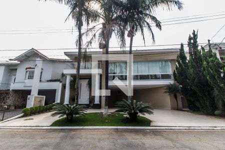 Casa de condomínio à venda com 400m², 4 quartos e 6 vagasVista da Rua