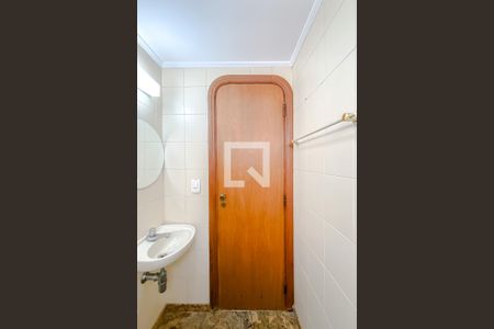 Apartamento à venda com 240m², 4 quartos e 3 vagasBanheiro de serviço