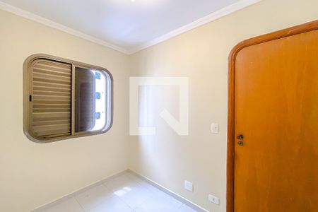 Apartamento à venda com 240m², 4 quartos e 3 vagasQuarto de Serviço