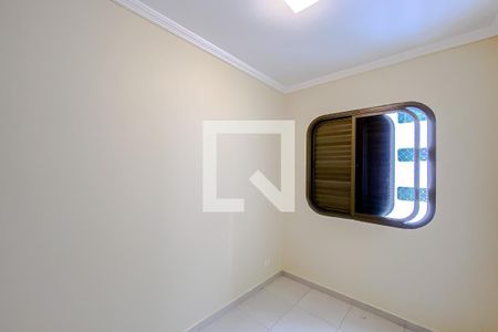 Apartamento à venda com 240m², 4 quartos e 3 vagasQuarto de Serviço