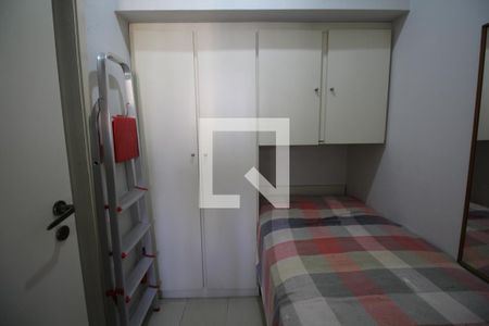 Apartamento à venda com 301m², 4 quartos e 4 vagasQuarto de Serviço