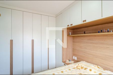 Apartamento à venda com 81m², 2 quartos e 2 vagasSuíte