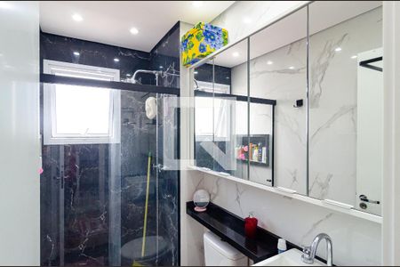 Apartamento à venda com 81m², 2 quartos e 2 vagasBanheiro da Suíte