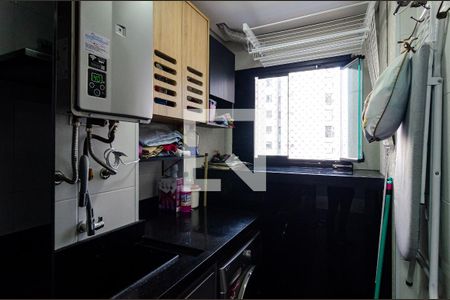 Apartamento à venda com 81m², 2 quartos e 2 vagasLavanderia