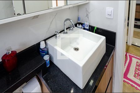 Apartamento à venda com 81m², 2 quartos e 2 vagasBanheiro da Suíte