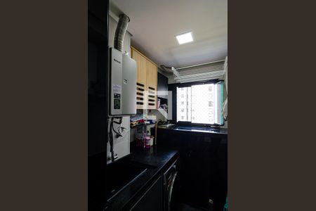 Apartamento à venda com 81m², 2 quartos e 2 vagasLavanderia