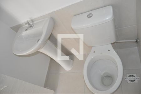 Apartamento à venda com 45m², 2 quartos e 1 vagaBanheiro