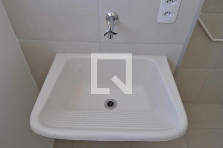 Apartamento à venda com 45m², 2 quartos e 1 vagaÁrea de Serviço