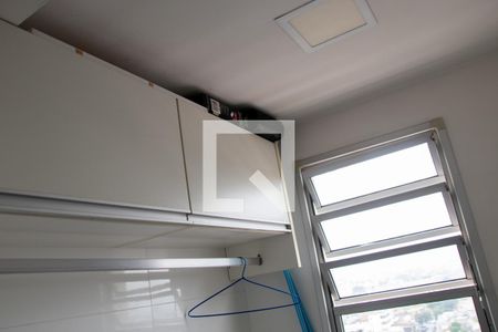 Apartamento à venda com 50m², 1 quarto e 1 vagaÁrea de Serviço