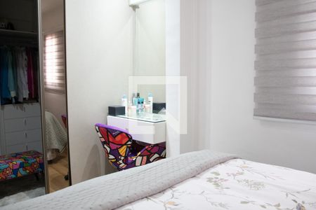 Apartamento à venda com 50m², 1 quarto e 1 vagaQuarto 
