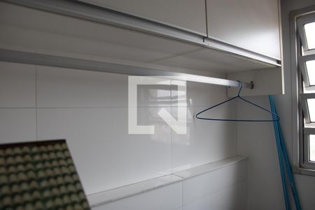Apartamento à venda com 50m², 1 quarto e 1 vagaÁrea de Serviço