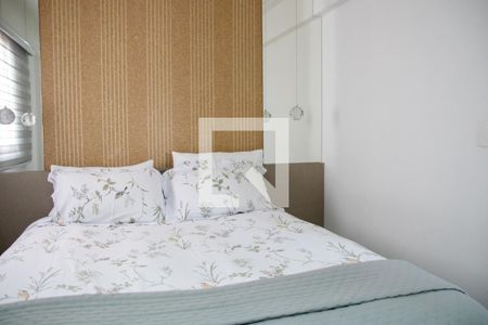 Apartamento à venda com 50m², 1 quarto e 1 vagaQuarto 
