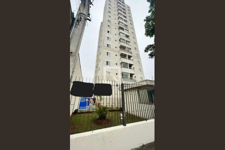 Apartamento à venda com 50m², 1 quarto e 1 vagaFachada