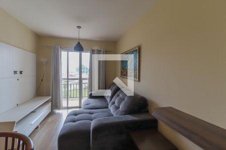 Sala de apartamento para alugar com 2 quartos, 54m² em Jardim Guanabara, Jundiaí