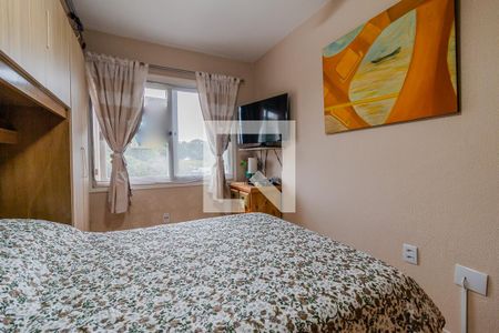 Apartamento à venda com 68m², 2 quartos e 1 vaga Apartamento à venda com 68m², 2 quartos e 1 vagaQuarto 1