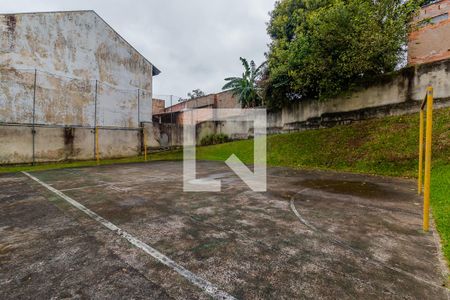 Apartamento à venda com 68m², 2 quartos e 1 vaga Apartamento à venda com 68m², 2 quartos e 1 vagaÁrea comum