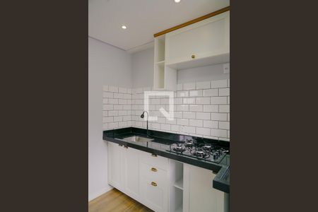 Apartamento para alugar com 34m², 2 quartos e 1 vagaSala / Cozinha / Área de Serviço