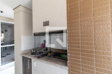 Apartamento à venda com 213m², 3 quartos e 3 vagasVaranda da Sala