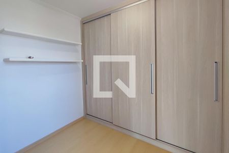 Apartamento à venda com 64m², 2 quartos e 2 vagasQuarto 1