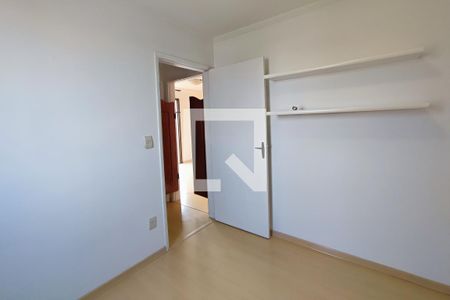 Apartamento à venda com 64m², 2 quartos e 2 vagasQuarto 1