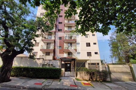 Apartamento à venda com 64m², 2 quartos e 2 vagasFachada do Condomínio