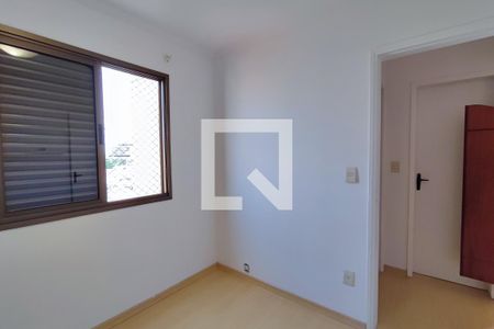 Apartamento à venda com 64m², 2 quartos e 2 vagasQuarto 1
