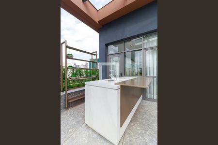 Studio para alugar com 24m², 1 quarto e sem vagaEspaço Gourmet