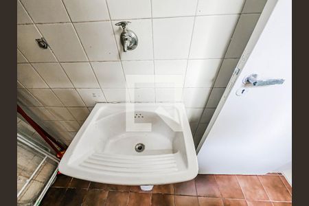 Apartamento para alugar com 75m², 2 quartos e 1 vaga Apartamento para alugar com 75m², 2 quartos e 1 vagaÁrea de Serviço