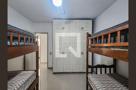 Apartamento para alugar com 75m², 2 quartos e 1 vaga Apartamento para alugar com 75m², 2 quartos e 1 vagaQuarto 2