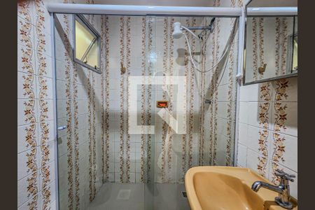 Apartamento para alugar com 75m², 2 quartos e 1 vaga Apartamento para alugar com 75m², 2 quartos e 1 vagaBanheiro