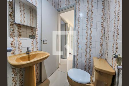 Apartamento para alugar com 75m², 2 quartos e 1 vaga Apartamento para alugar com 75m², 2 quartos e 1 vagaBanheiro