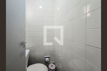 Apartamento para alugar com 75m², 2 quartos e 1 vaga Apartamento para alugar com 75m², 2 quartos e 1 vagaBanheiro de serviço