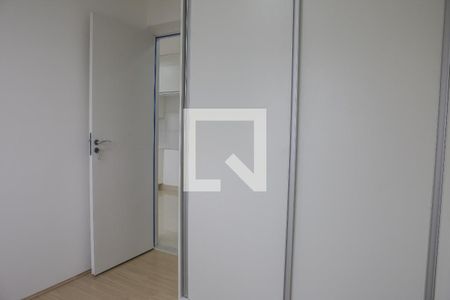 Apartamento à venda com 35m², 2 quartos e sem vagaQuarto 1