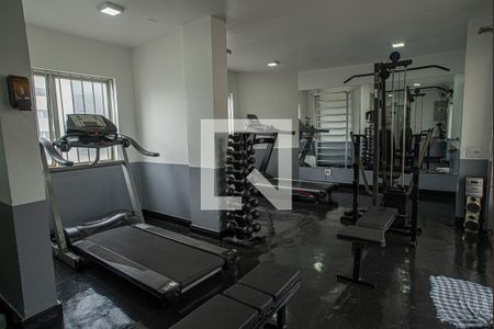 Studio à venda com 35m², 1 quarto e sem vagaAcademia