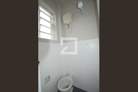 Apartamento à venda com 96m², 2 quartos e sem vagaBanheiro de Serviço  