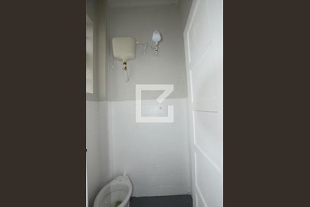 Apartamento à venda com 96m², 2 quartos e sem vagaBanheiro de Serviço  