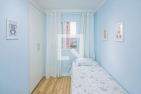 Apartamento à venda com 62m², 2 quartos e 1 vaga Apartamento à venda com 62m², 2 quartos e 1 vagaQuarto