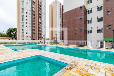 Apartamento à venda com 62m², 2 quartos e 1 vaga Apartamento à venda com 62m², 2 quartos e 1 vagaÁrea comum - Piscina