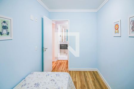 Apartamento à venda com 62m², 2 quartos e 1 vaga Apartamento à venda com 62m², 2 quartos e 1 vagaQuarto