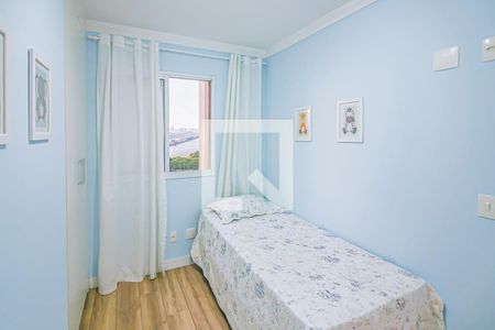 Apartamento à venda com 62m², 2 quartos e 1 vaga Apartamento à venda com 62m², 2 quartos e 1 vagaQuarto