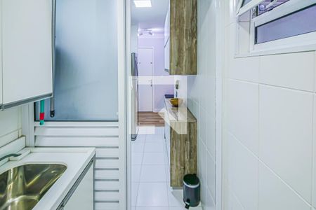 Apartamento à venda com 62m², 2 quartos e 1 vaga Apartamento à venda com 62m², 2 quartos e 1 vagaLavanderia