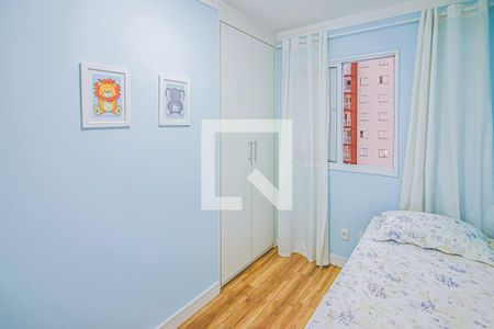 Apartamento à venda com 62m², 2 quartos e 1 vaga Apartamento à venda com 62m², 2 quartos e 1 vagaQuarto
