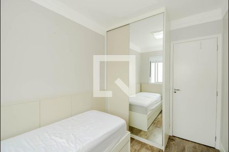 Apartamento para alugar com 122m², 3 quartos e 2 vagas Apartamento para alugar com 122m², 3 quartos e 2 vagasSuíte 2